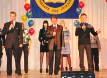 nomer-prepodavatelej-2