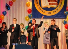 nomer-prepodavatelej-23