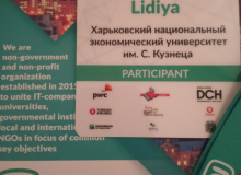 Kharkiv_IT_Cluster_2019