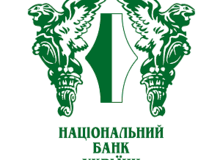 NBU