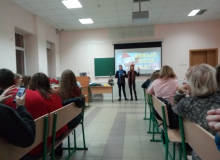 НГ1