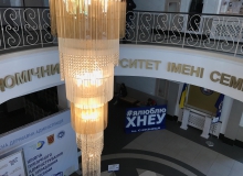 Конференція 27 квітня